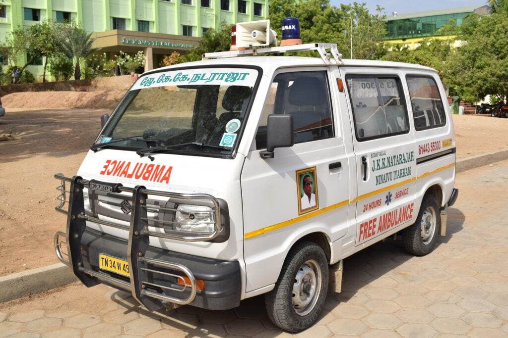 JKKN Ambulance