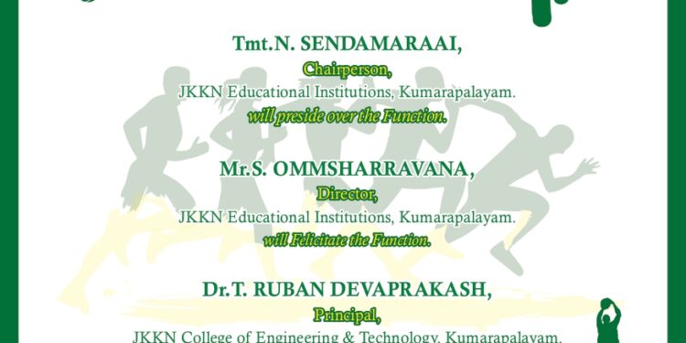 15th Sports Day 2023