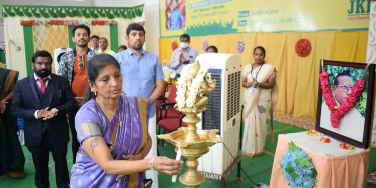 JKKN College of Engineering and Technology-ANNUAL DAY 2023