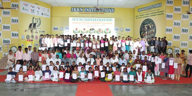 Placement Day Celebration 2025